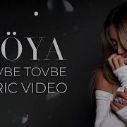 Roya Tovbe