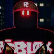 Roblox 42 Роблокс Призыв Гостя 666 Guest 666
