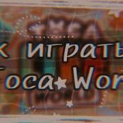Пфиф