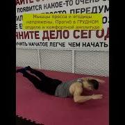 Лодочка Музыка Для Упражнения