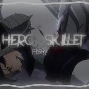 Skillet Audio Edit