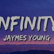 Infinity Song