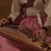 Кореецки Музыка Инструмент