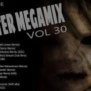 Depeche Mode Ghosts Again Dominatrix Twitch Stream Dub Rmx