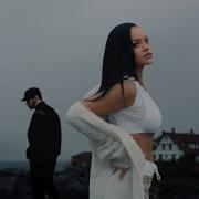 Eminem X Rihanna Every Day Ft Milva Remix By Jovens Wood
