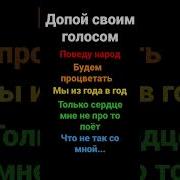 Будем Процветать Мы Из Года В Год Меме