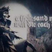 Out In The Fields Powerwolf