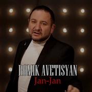 Romik Avetisyan Mi Vorbuk Em