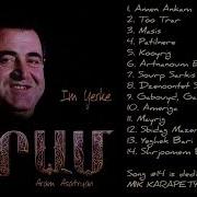 Aram Asatryan 2016 New Album Im Yerke Vol 2