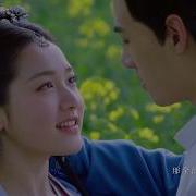 Full Ost The Love By Hypnotic