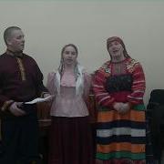 Фольклорный Ансамбль Веретено Крест Тяжелый