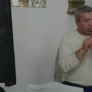 Цахурская Свадьба Музыка