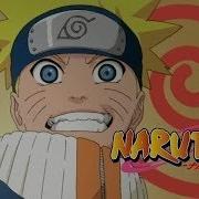 Naruto Op 2 Instrumental