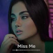 Hayit Murat Miss Me Remix