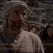 10 Заповедей Божьих В Одной Песне Православная Красивая Песня О