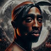 2Pac Drama Dj Remo Remix