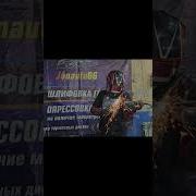 Звуки Волшебной Машины