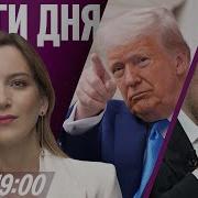 Цепляев Последнее