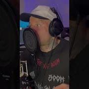 Бит Бокс С Именем Егор