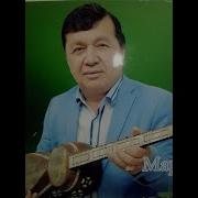 Маруф Бозоров Онажон