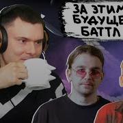 Кубок Мц Клава Браво Отто Реакция