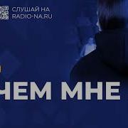 Спикерские Анонимные Наркоманы