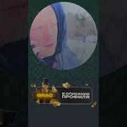Мемный Диалог