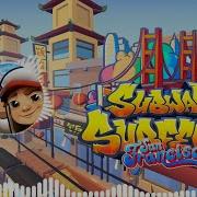 Soundtrack Subway Surfers San Francisco 2024