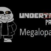 Underpants Undertale Au Megalopants Megalovania