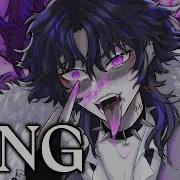 Vocaloid King Male Cover