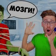 Этот Бустер Взорвет Вам Мозг