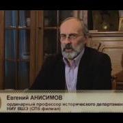 Итоги Преобразований России Петром 1 Лекции Юрия Пивоварова