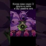 Ооо Ребята Шашлык Будете