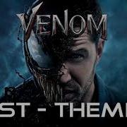 Venom 2018 Soundtrack