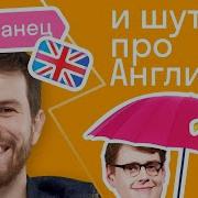Ты Ахуел Я Хуй Ее Ел