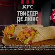 Фрагмент Эфира Солнце