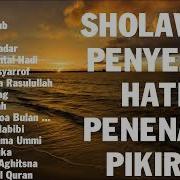 Kumpulan Sholawat