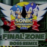 Final Zone Boss Sonic Generation