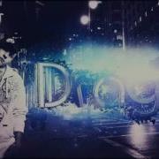 Dragn Между Адом И Раем