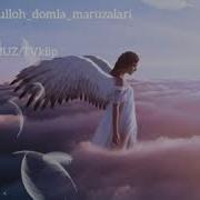 Abdulloh Domla Sahobalar Ahloki 2 Абдуллох Домла Сахобалар Ахлоки 2