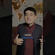Похожие Такие Песни Казахские