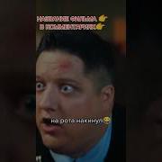 Полицейский С Рублевки 4 Сезон Подборка Приколов Яковлева Съездил В Роттердам