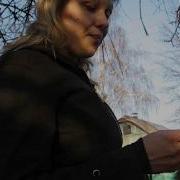 Различные Женщины Ходят По Свету И Интернету