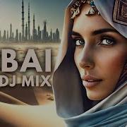 Cafe De Anatolia Dubai 2023 Dj Mix