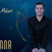 Gevorg Mheri Imn E Na