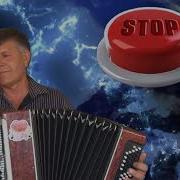 Русские Народные Песни Исп Сергей Анацкий