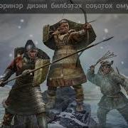Сахалыы Кэпсээннэр