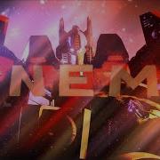 Enemy Transformers Cyberron Games