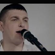 Гурт Гарда Брас Банд