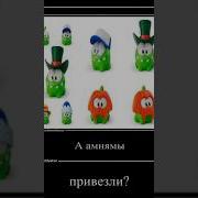 Это И Есть Ам Ням Фонк